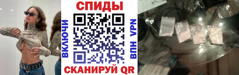 Amphetamine Premium где продают Курлово