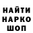 Амфетамин Premium Mistor Danil