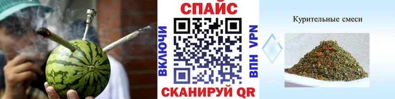 БУТИРАТ жидкий экстази  даркнет телеграм  Курлово  где можно купить  