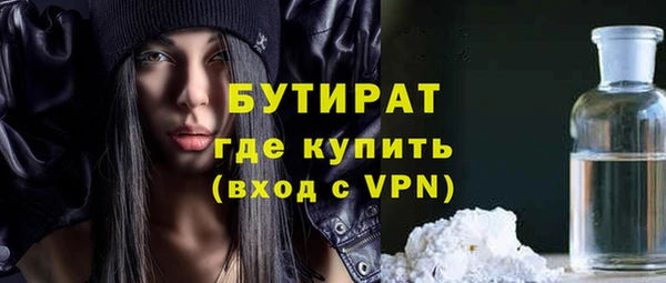 герыч Зерноград