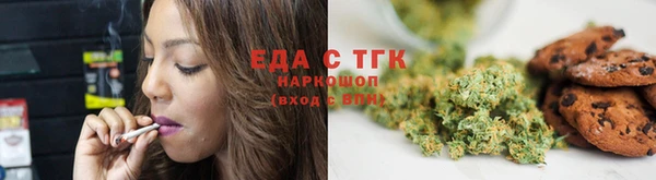 соль курить ск Алзамай