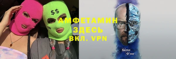 МДПВ Елизово