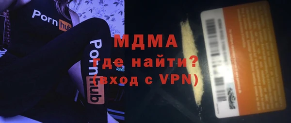 соль курить ск Алзамай