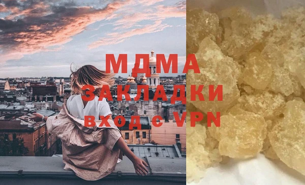 ешки Алексеевка