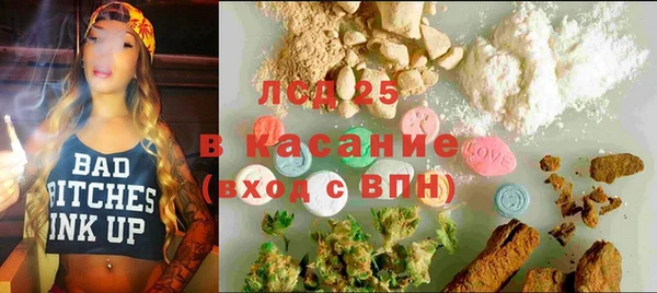соль курить ск Алзамай