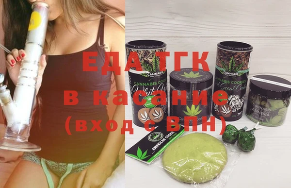 PSILOCYBIN Елабуга