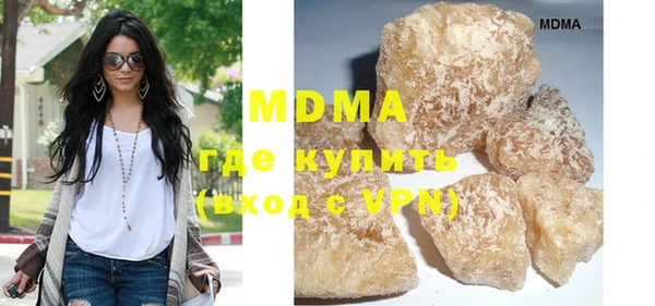 прущая мука Алексин