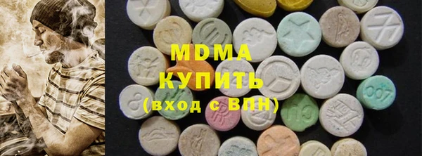 ешки Алексеевка