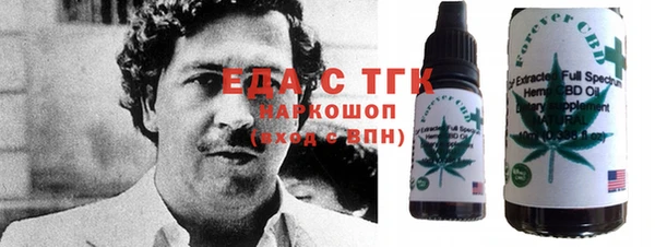 прущая мука Алексин